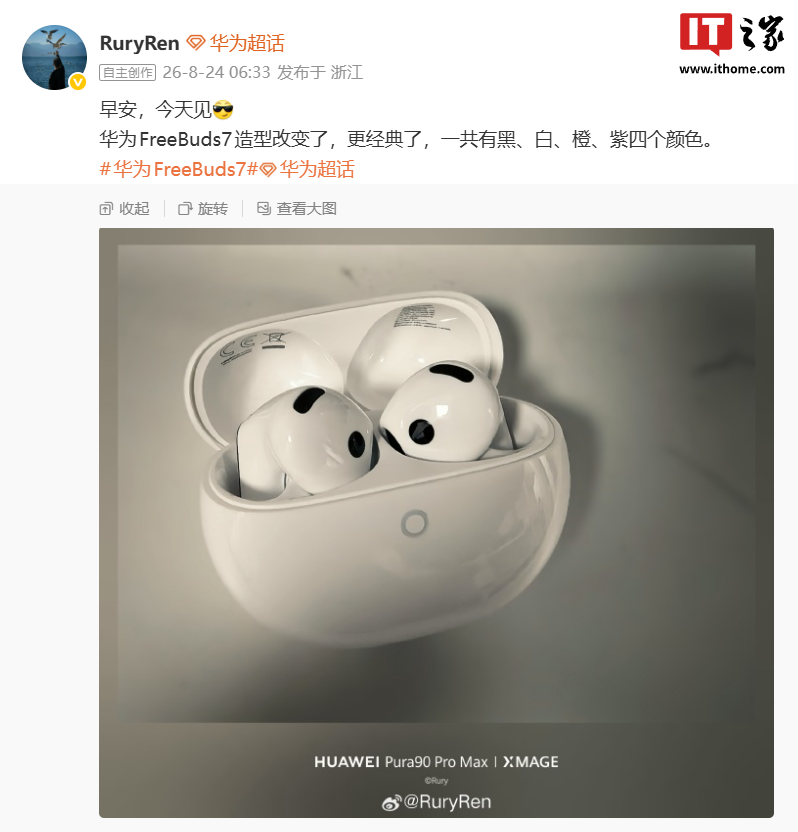 为何选择乐鱼APP：全面赛事覆盖 - 乐鱼APP