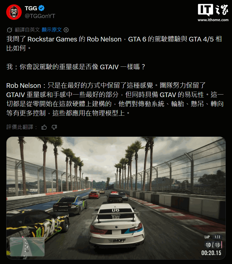 为何选择乐鱼APP：全面赛事覆盖 - 乐鱼APP
